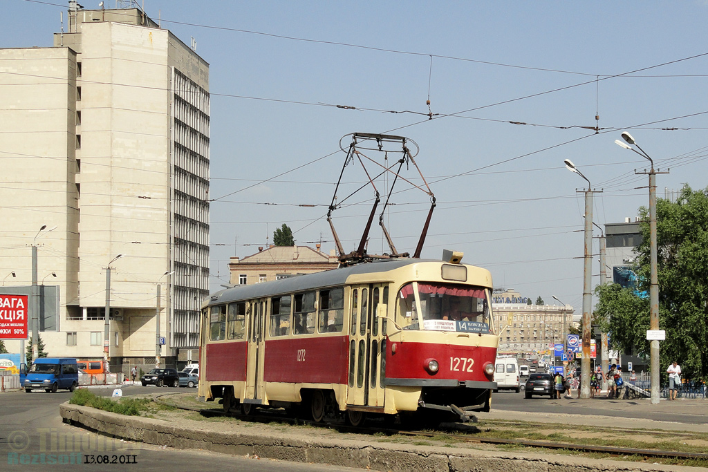 Днепър, Tatra T3SU № 1272