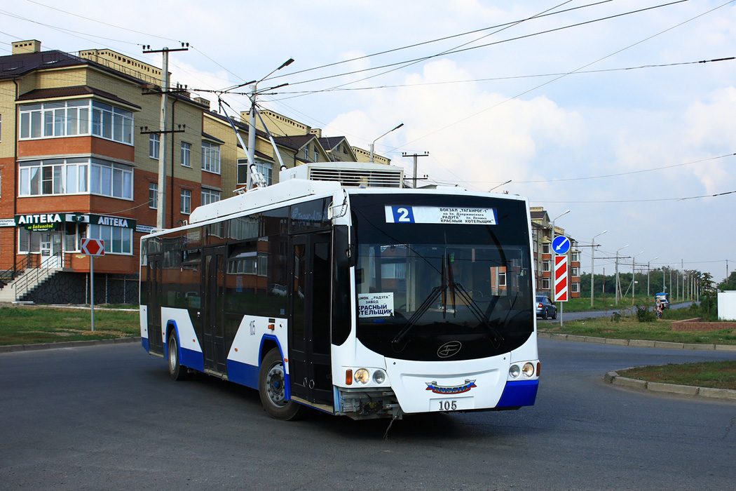 塔甘羅格, VMZ-5298.01 “Avangard” # 105