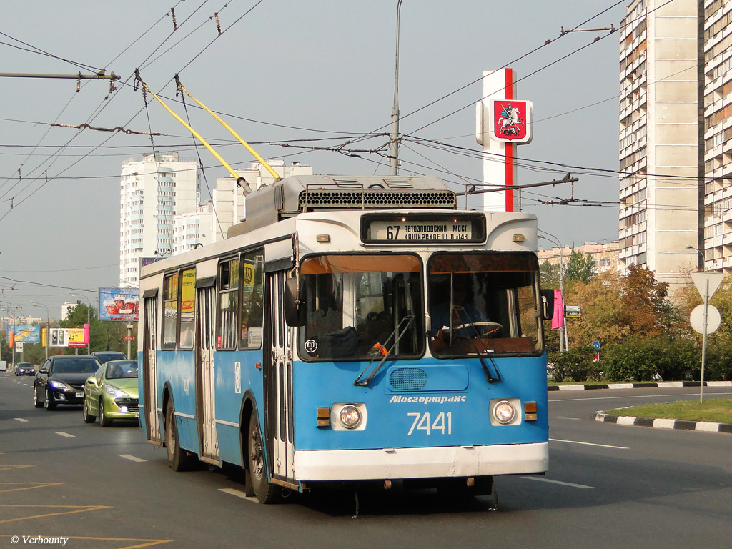 Moscow, ZiU-682GM1 (with double first door) № 7441