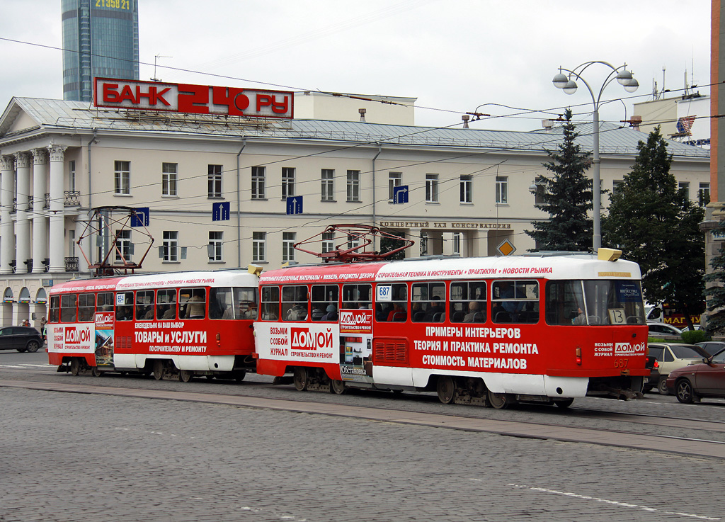Yekaterinburg, Tatra T3SU # 687