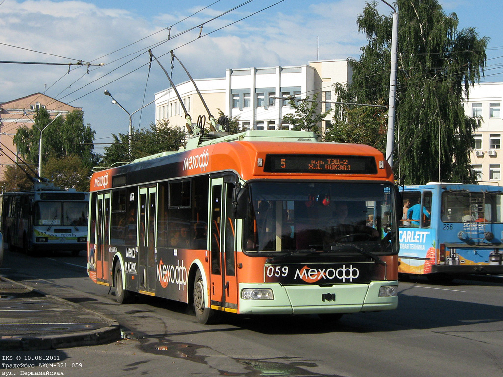 Могилёв, БКМ 32102 № 059
