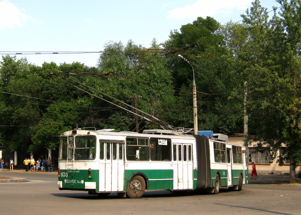 Кривой Рог, ЗиУ-620520 № 030