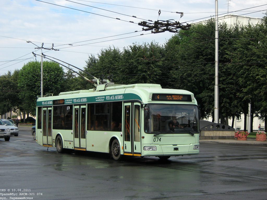 Могилёв, БКМ 32102 № 074