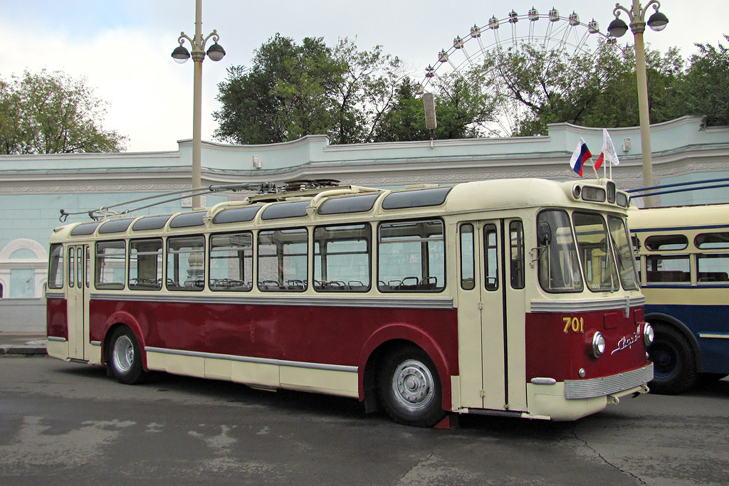 Moskwa, SVARZ MTBES Nr 701