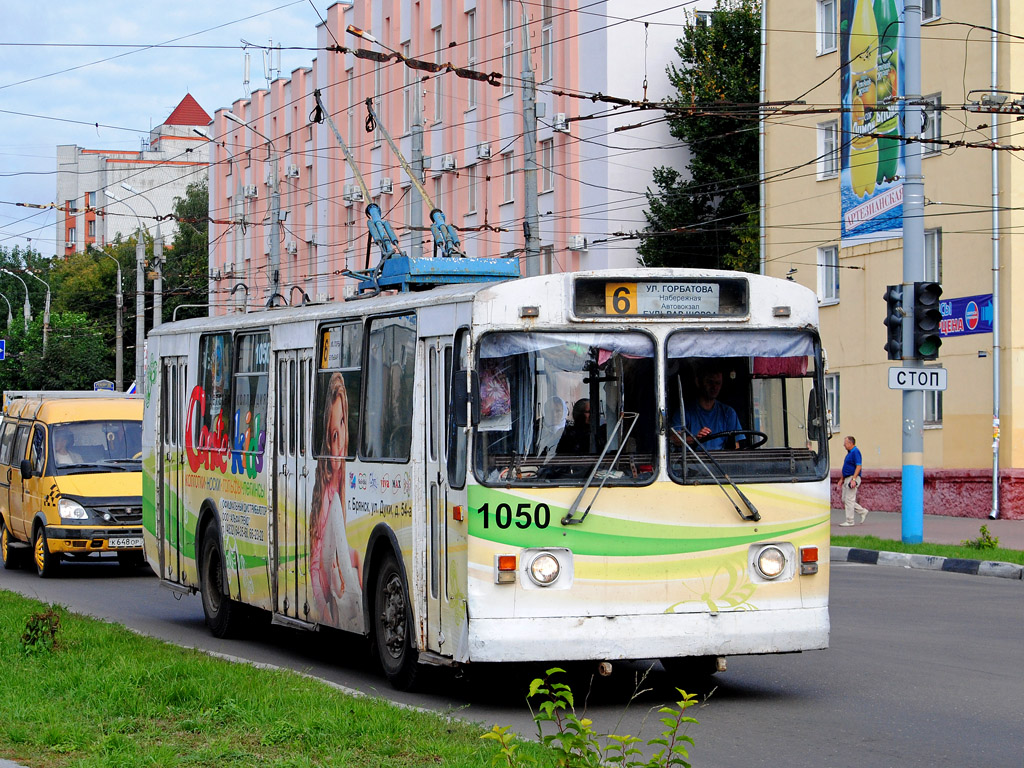 Брянск, ЗиУ-682Г [Г00] № 1050