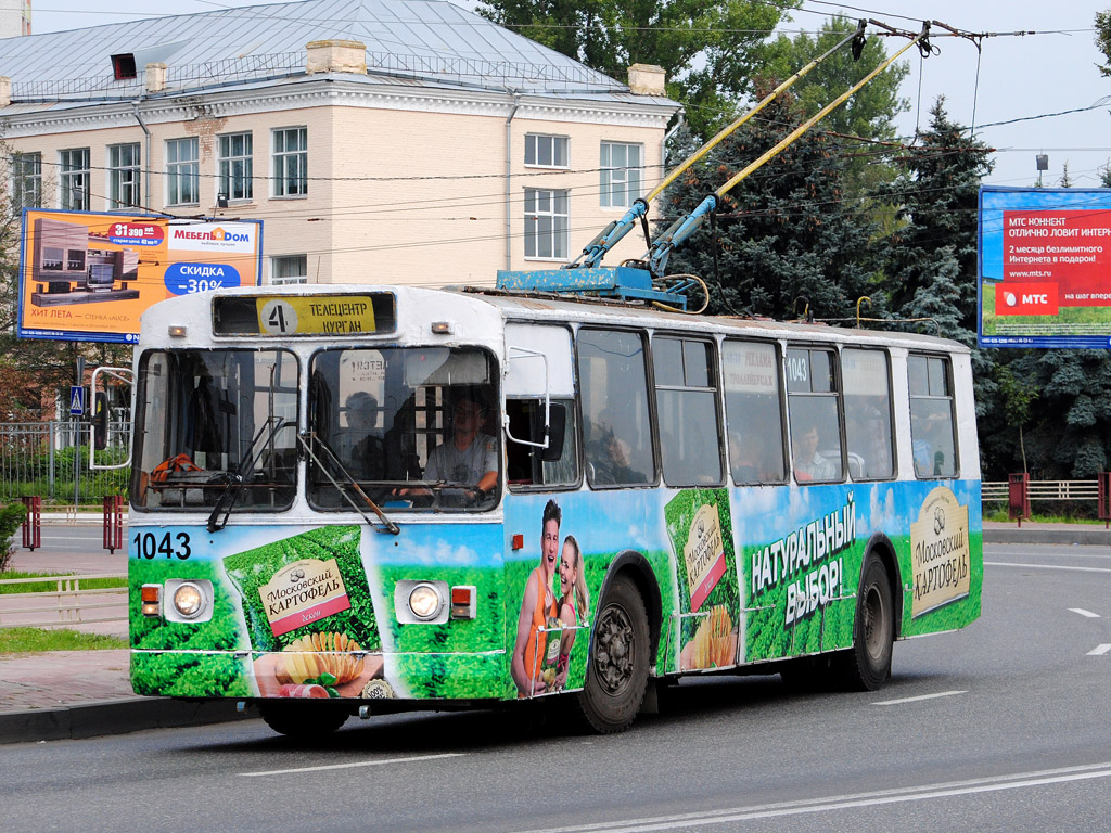 Bryansk, ZiU-682V-012 [V0A] Nr. 1043