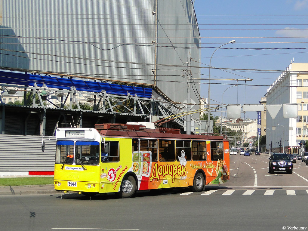 Moszkva, ZiU-682G-016.02 (with double first door) — 3144