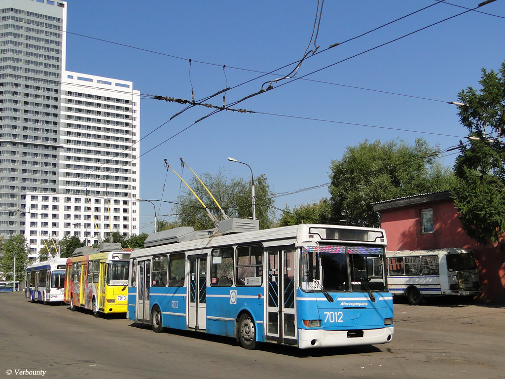 Москва, МТрЗ-5279-0000010 № 7012