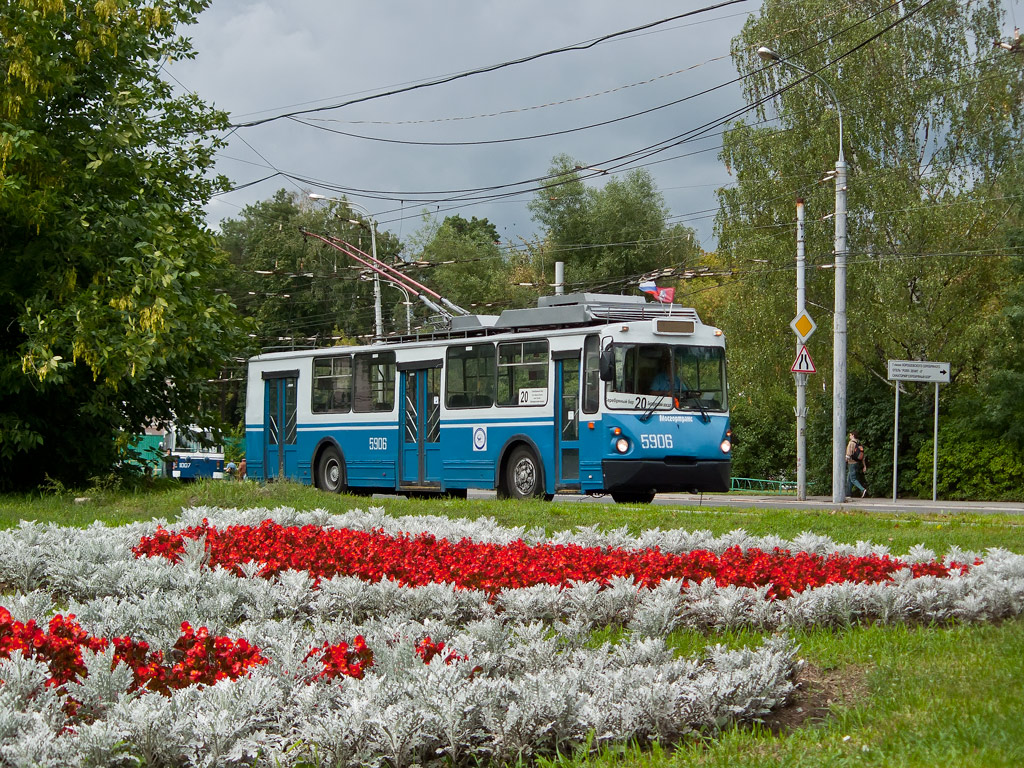 Москва, ВЗТМ-5284 № 5906 Москва, ВЗТМ-5284 № 5906