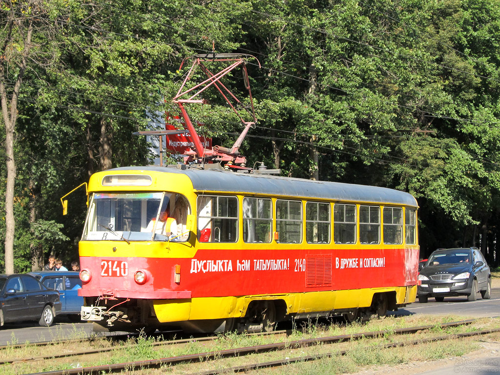 Уфа, Tatra T3D № 2140