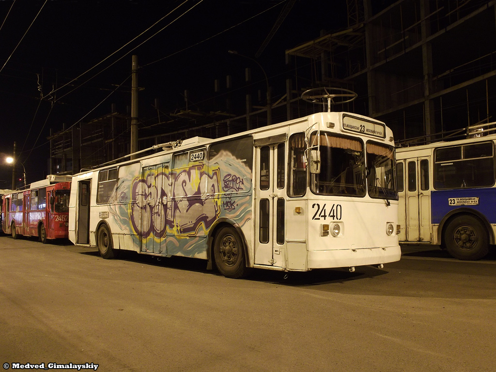 Челябинск, ЗиУ-682Г [Г00] № 2440