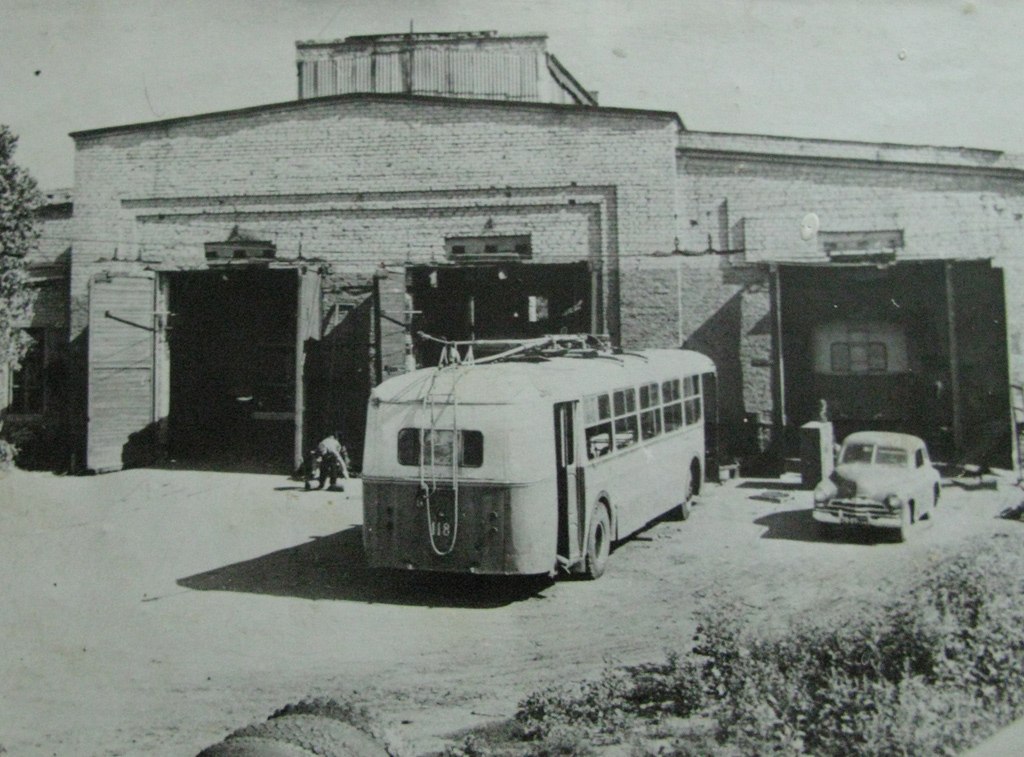 Саратов, ЗиУ-5 № 118; Саратов — Исторические фотографии; Саратов — Кировское троллейбусное депо