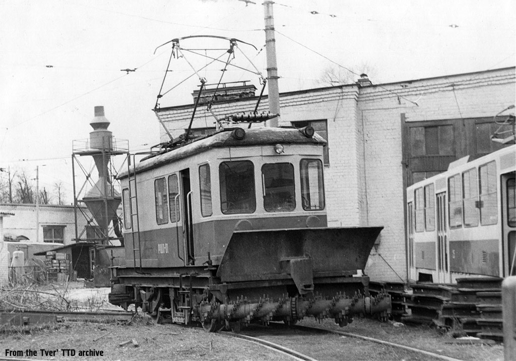 Тверь, ГС-1 № 403; Тверь — Служебные трамваи и специальная техника