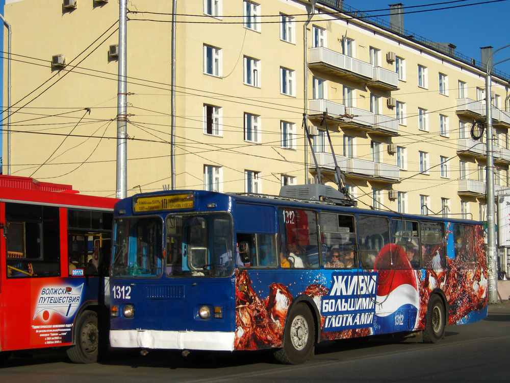 Казань, ЗиУ-682В № 1312