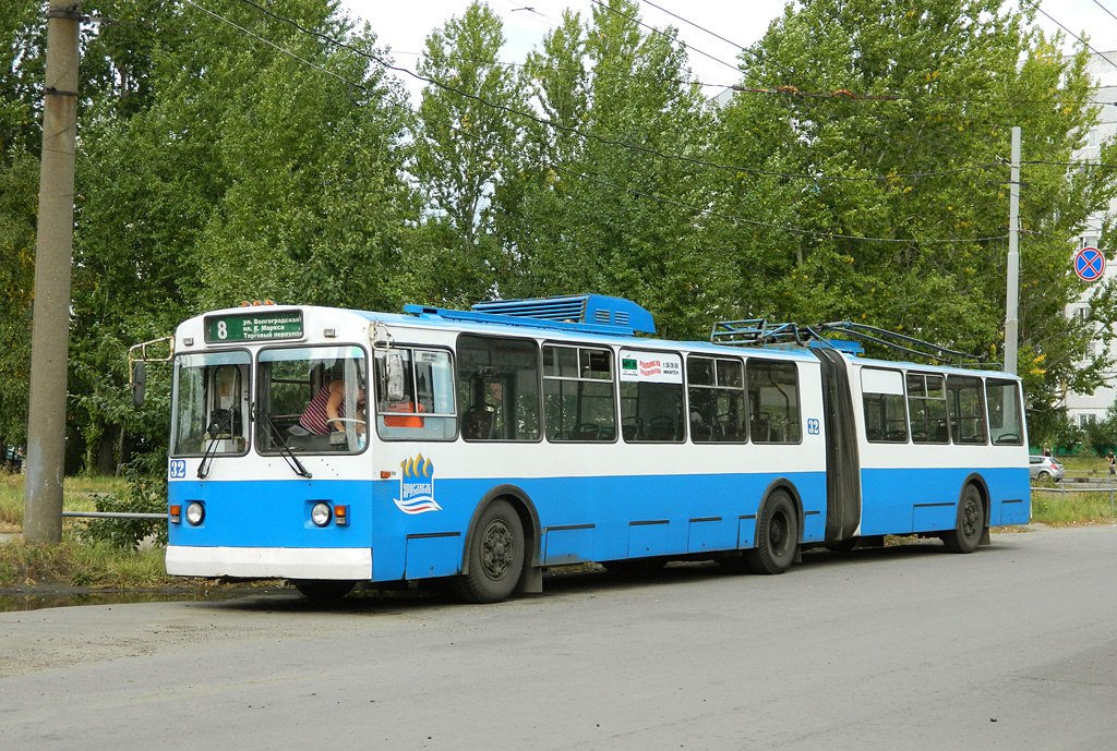 Yaroslavl, Trolza-62052.02 [62052V] № 32