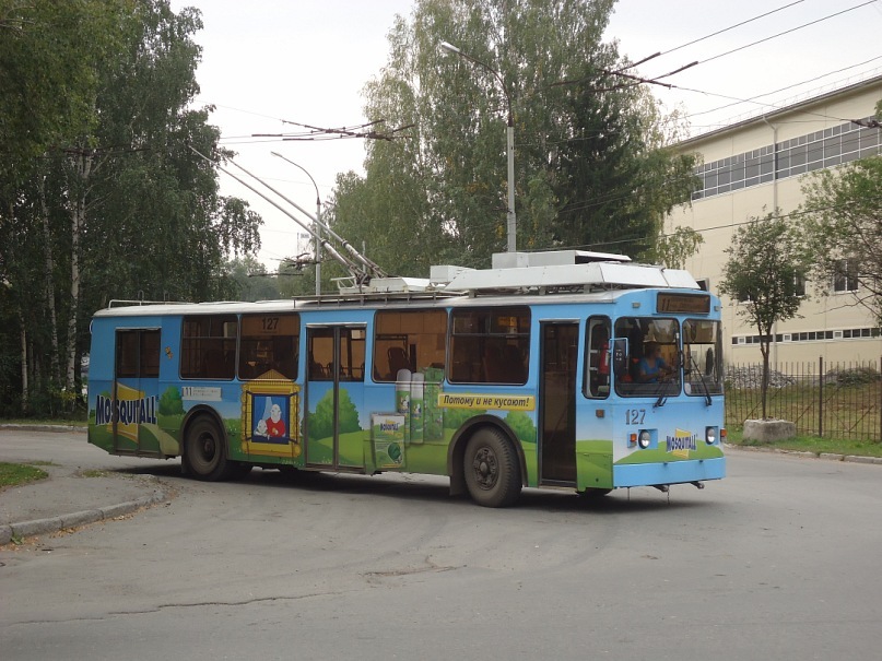 Екатеринбург, ЗиУ-682 КР Иваново № 127