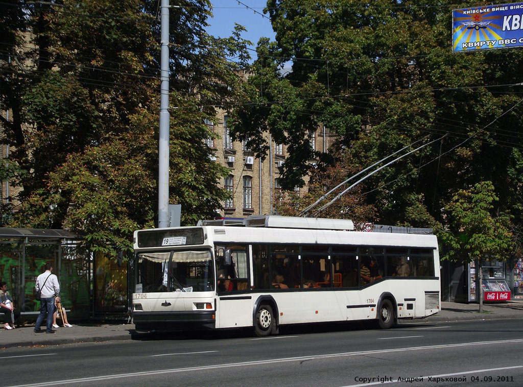 Киев, МАЗ-103Т № 1704