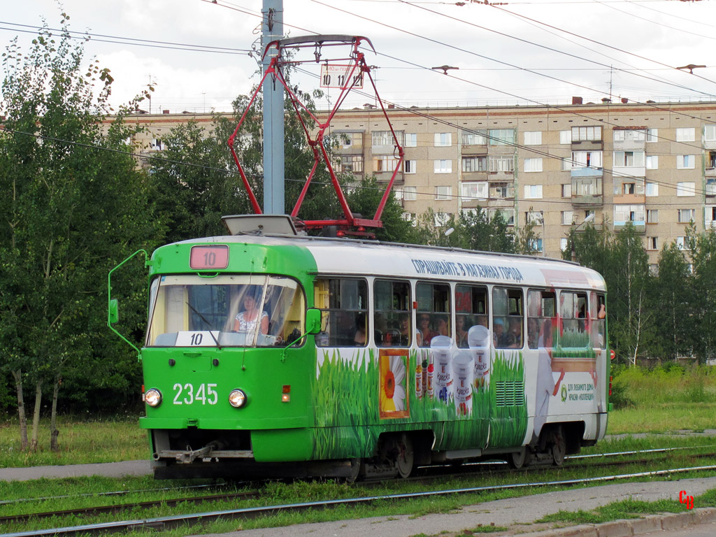 Ижевск, Tatra T3SU № 2345