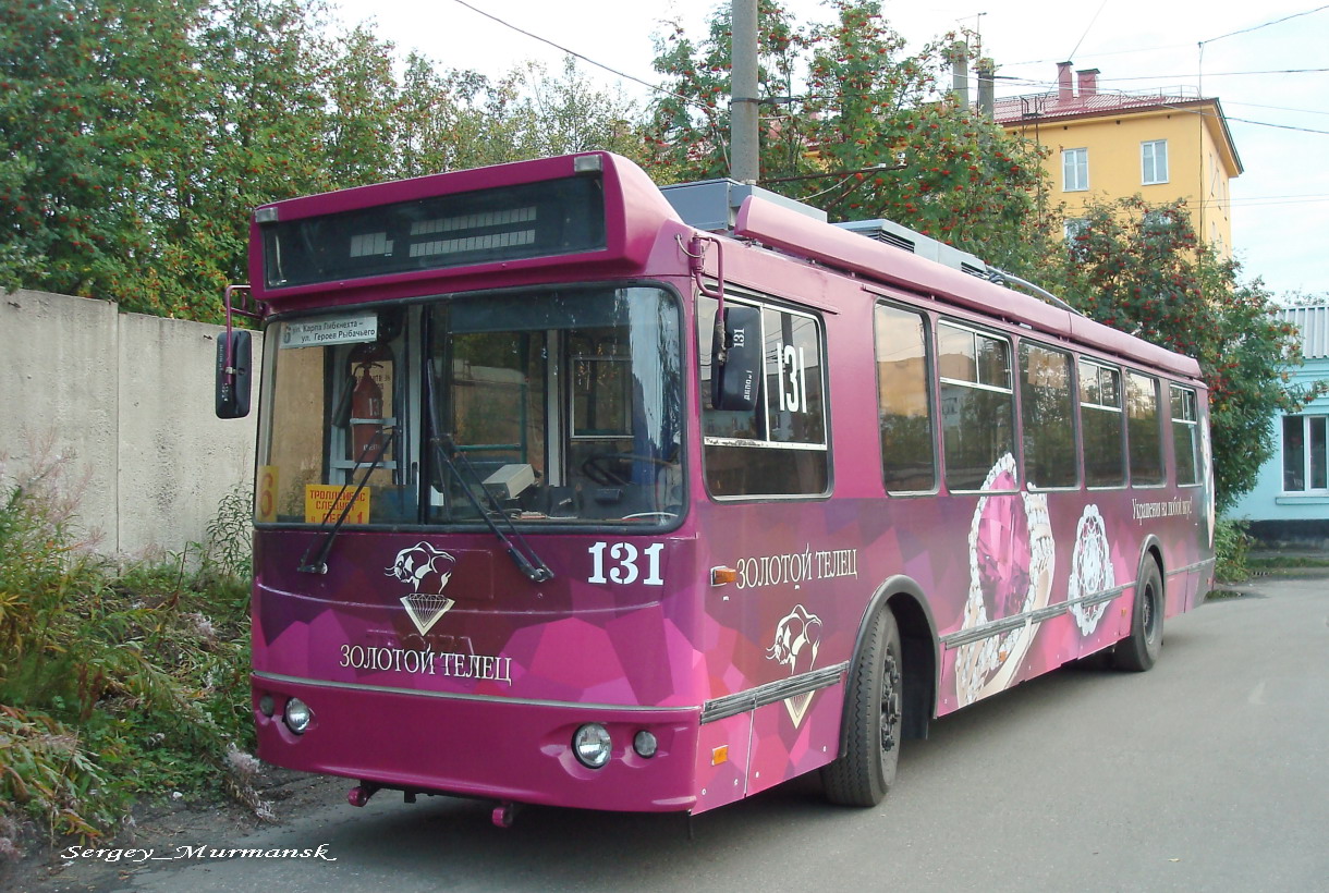 Мурманск, ЗиУ-682Г-016.02 № 131