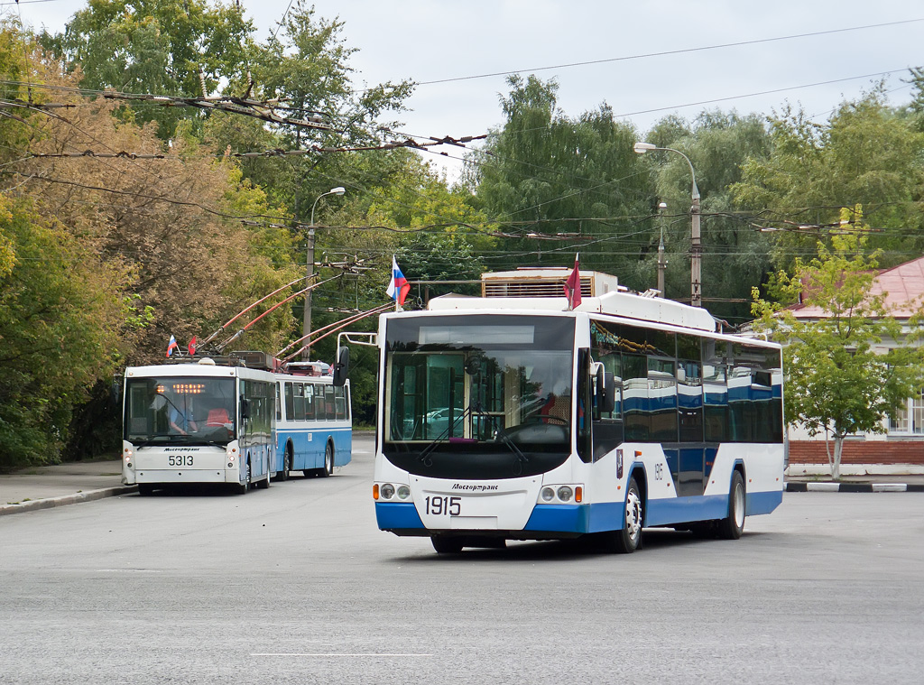 Москва, ВМЗ-5298.01 «Авангард» № 1915