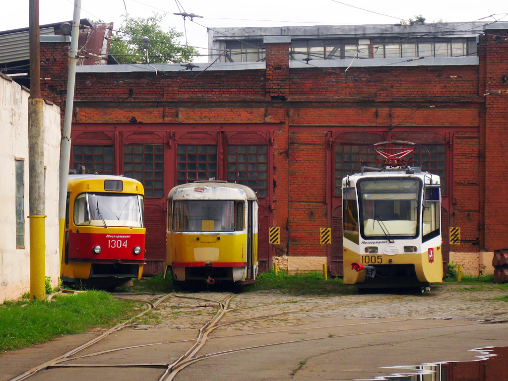 Москва, Tatra T3SU № 2837; Москва, 71-621 № 1005