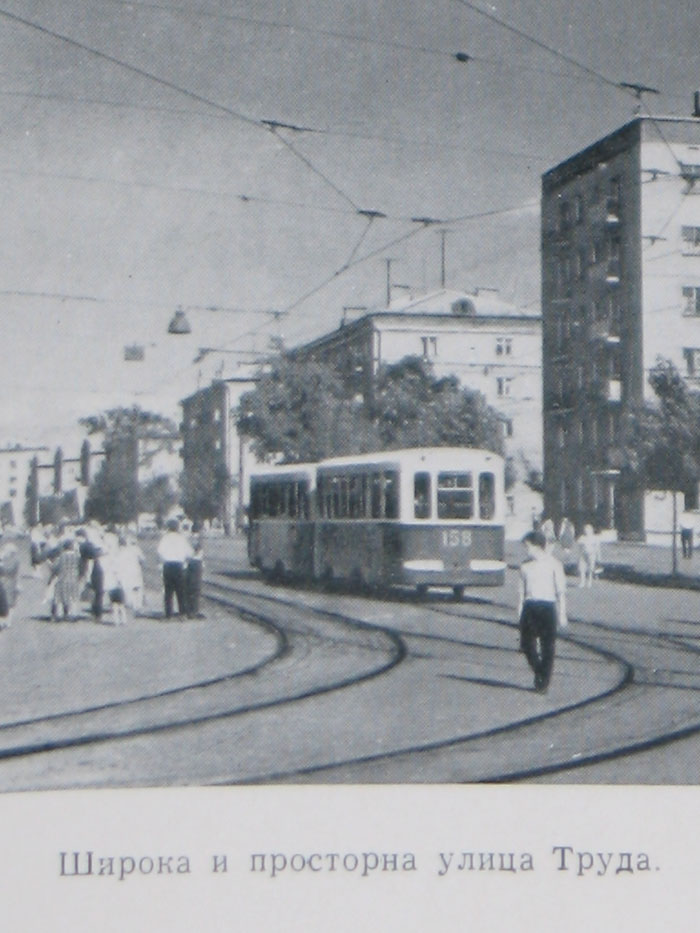 Ижевск, КТП-2 № 158; Ижевск — Старые фотографии