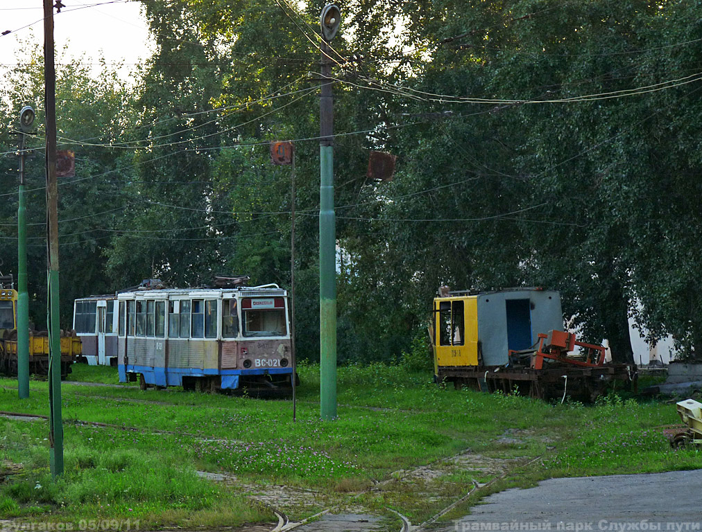 სანქტ-პეტერბურგი, VTK-24 № ВС-021; სანქტ-პეტერბურგი, LM-68M № ГСВ-18