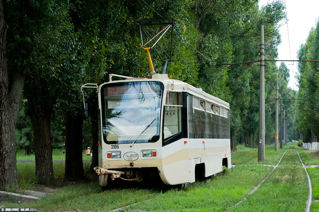 Новочеркасск, 71-619К № 205