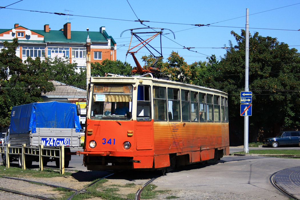 Таганрог, 71-605 (КТМ-5М3) № 341
