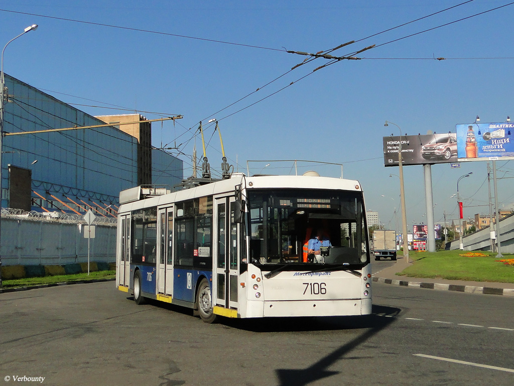 Moszkva, Trolza-5265.00 “Megapolis” — 7106 Moszkva, Trolza-5265.00 “Megapolis” — 7106