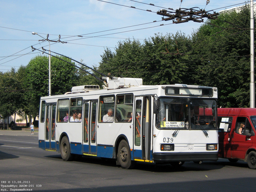 Могилёв, БКМ 20101 № 039