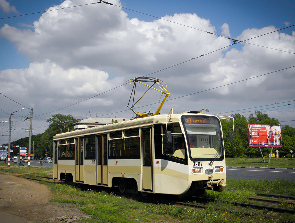 Nizhny Novgorod, 71-619KT č. 3207