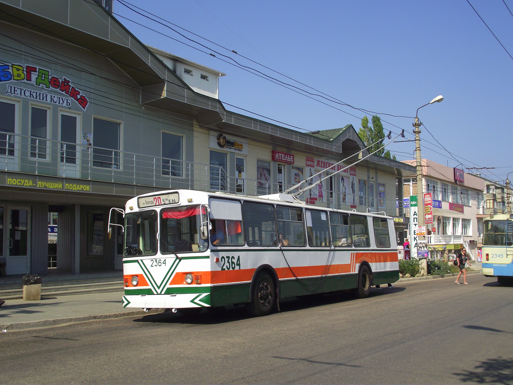 Севастополь, ЗиУ-682В-012 [В0А] № 2364