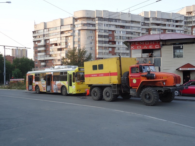 Екатеринбург, ЗиУ-682Г-016.02 № 463 Екатеринбург, ЗиУ-682Г-016.02 № 463