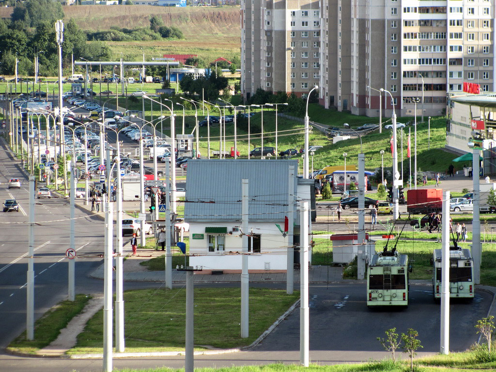 Minsk — Terminus stations
