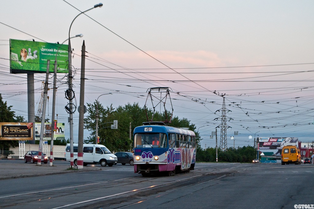 Oulianovsk, Tatra T3SU N°. 1230