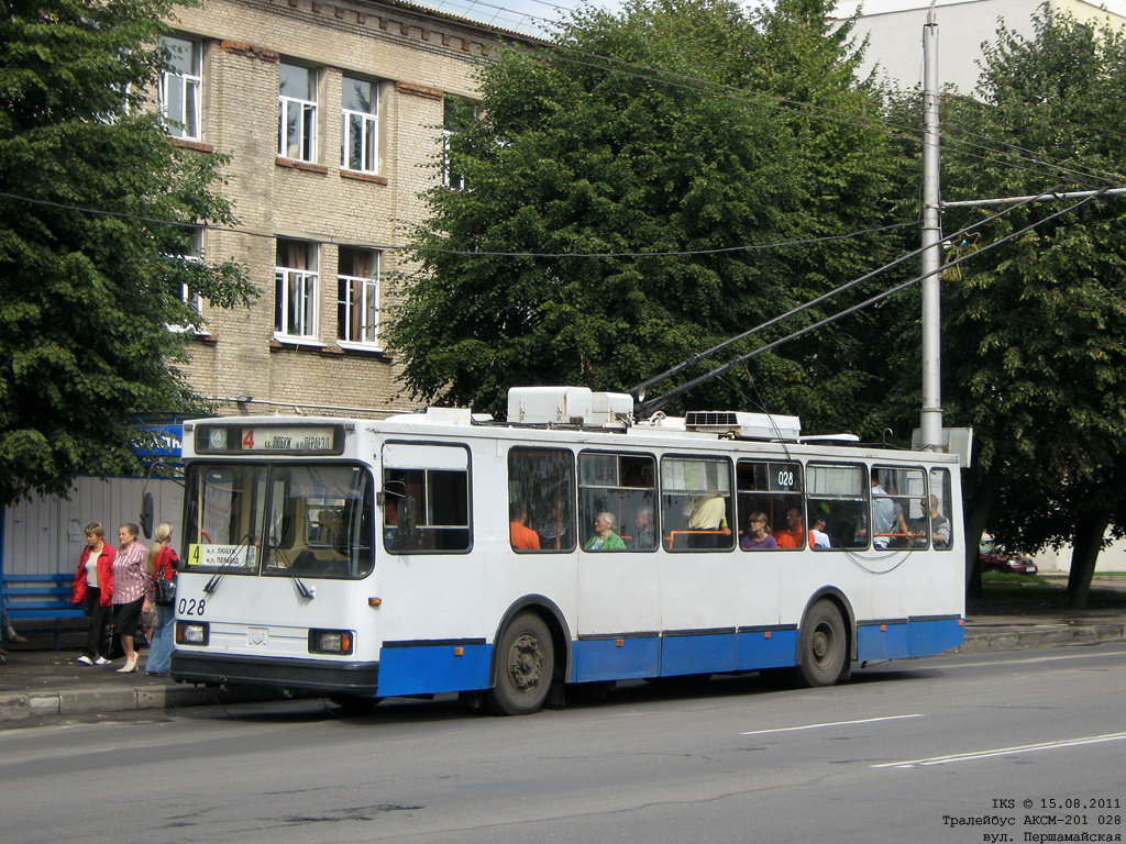 Могилёв, БКМ 20101 № 028