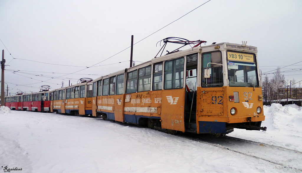 Nizhniy Tagil, 71-605A № 92
