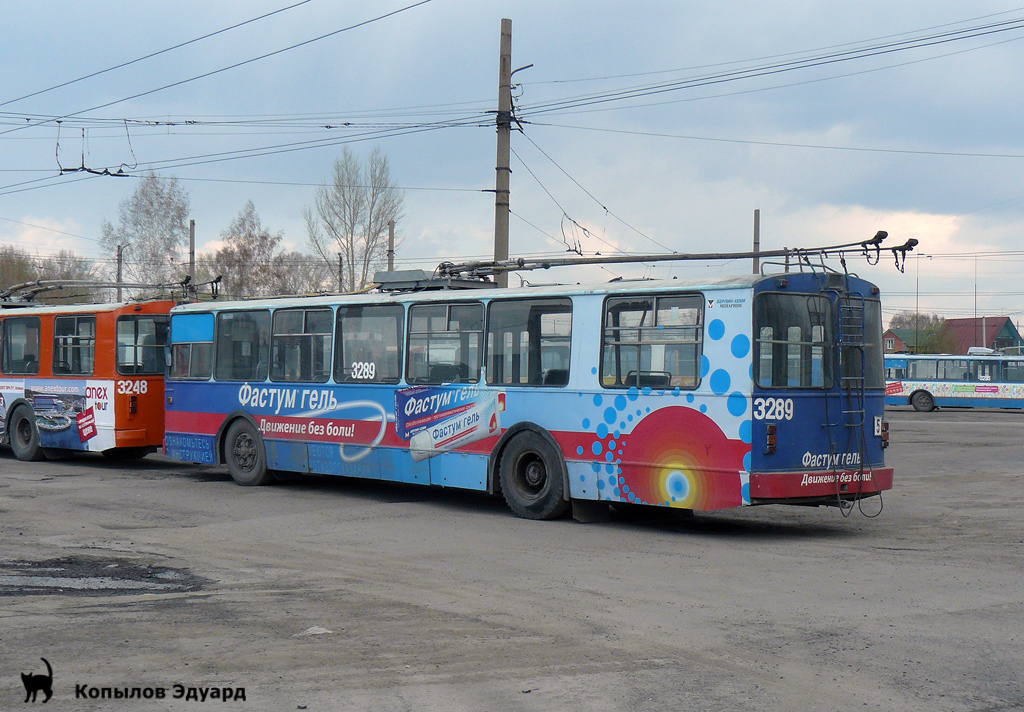Новосибирск, ЗиУ-682 (ВМЗ) № 3289