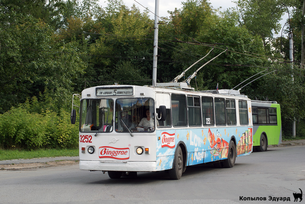 Новосибирск, ЗиУ-682В-012 [В0А] № 3252