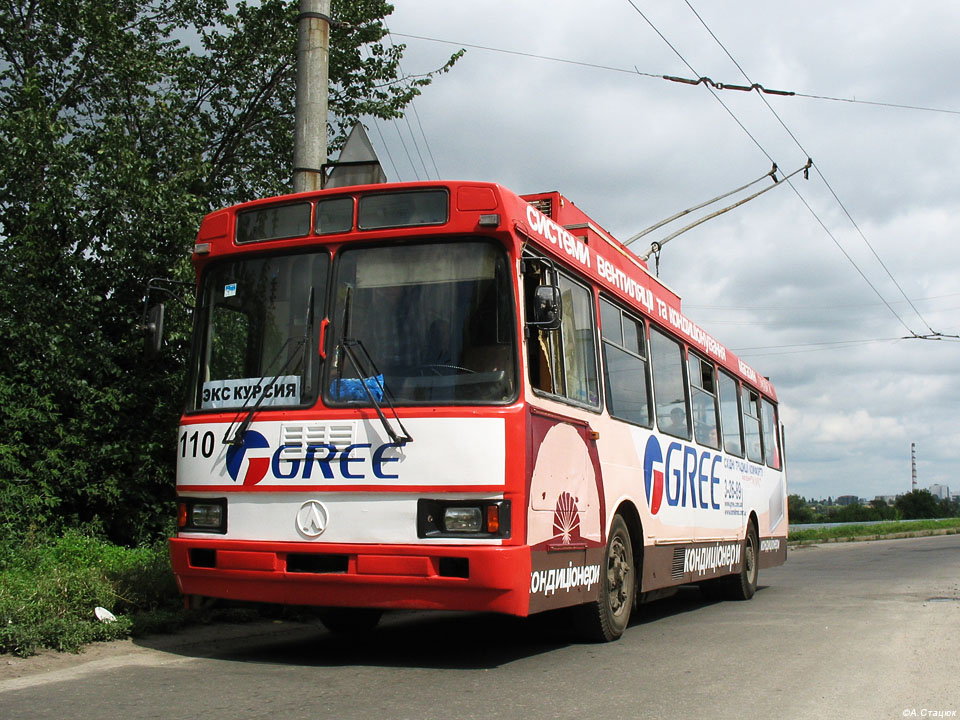 Bila Tserkva, LAZ-52522 № 110; Bila Tserkva — Trolleybus trip 12th of August, 2006