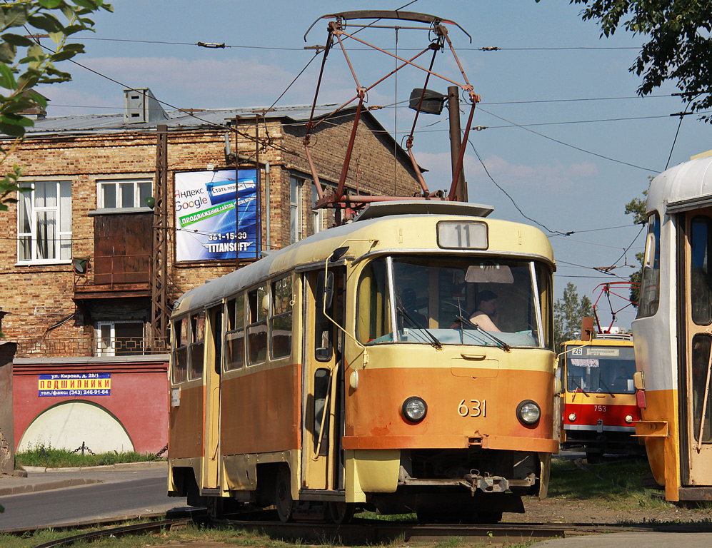 Екатеринбург, Tatra T3SU (двухдверная) № 631