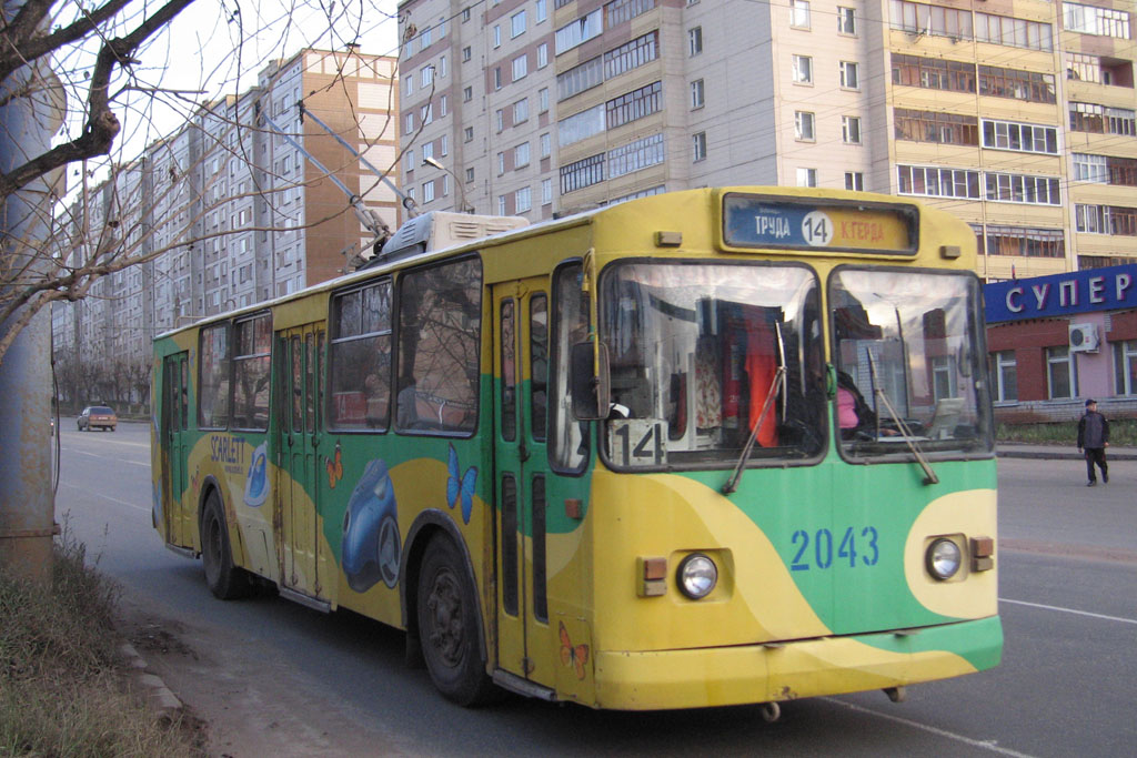 Iževska, ZiU-682V [V00] № 2043