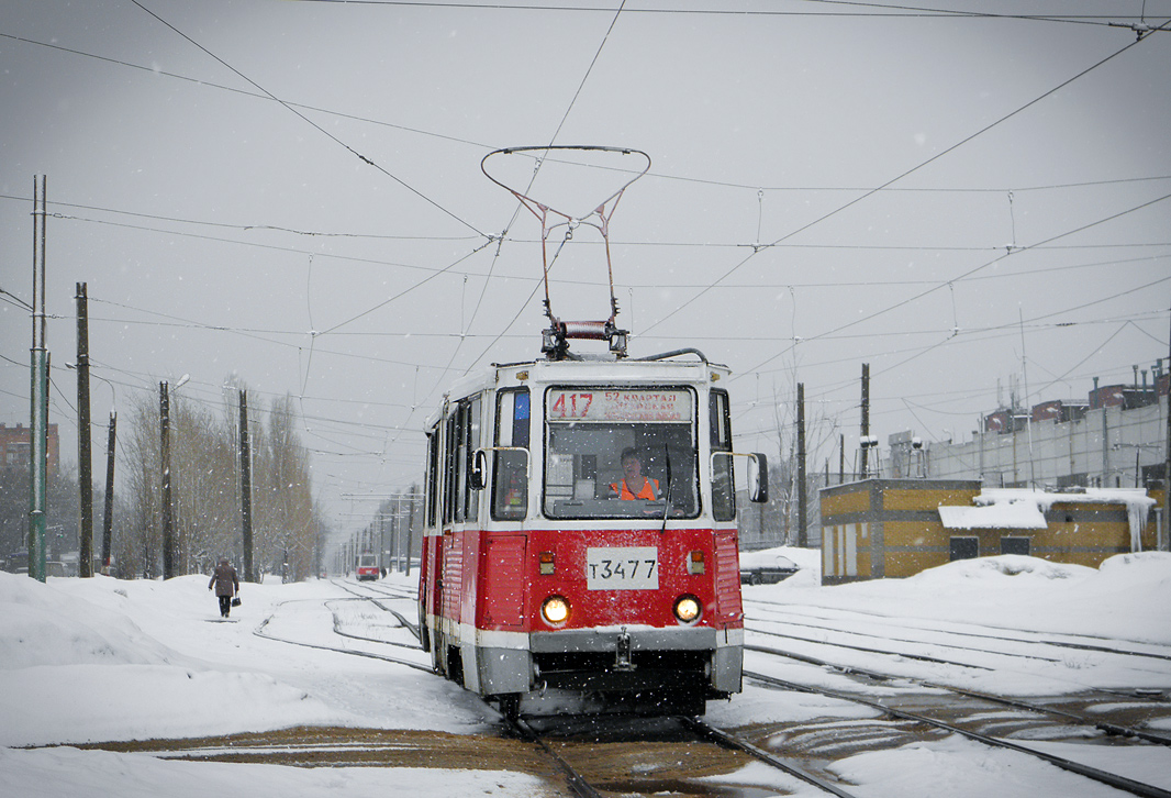 Нижний Новгород, 71-605А № 3477