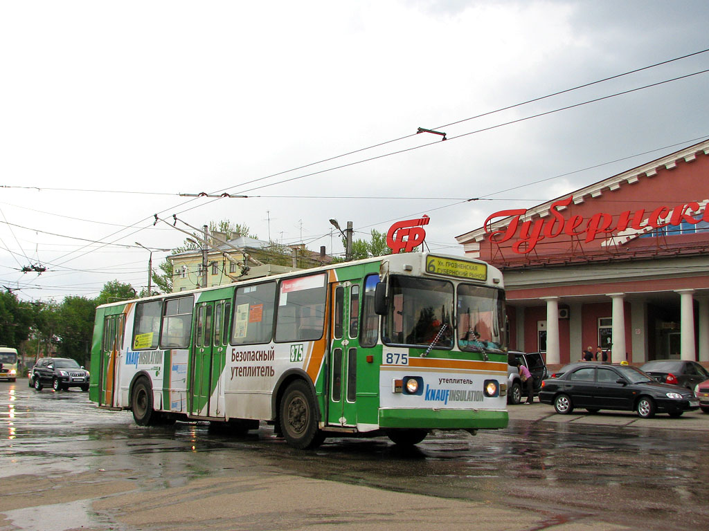 Samara, ZiU-682G [G00] Nr. 875