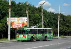 Кривой Рог, ЗиУ-682В [В00] № 539