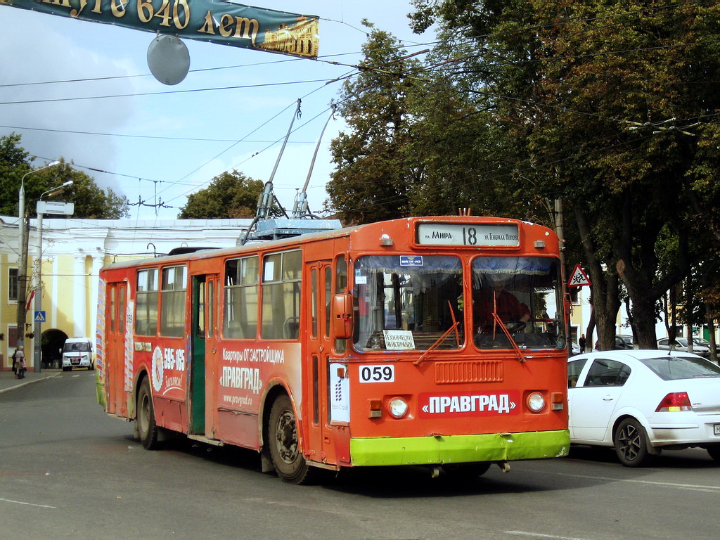 Калуга, ЗиУ-682Г10 № 059