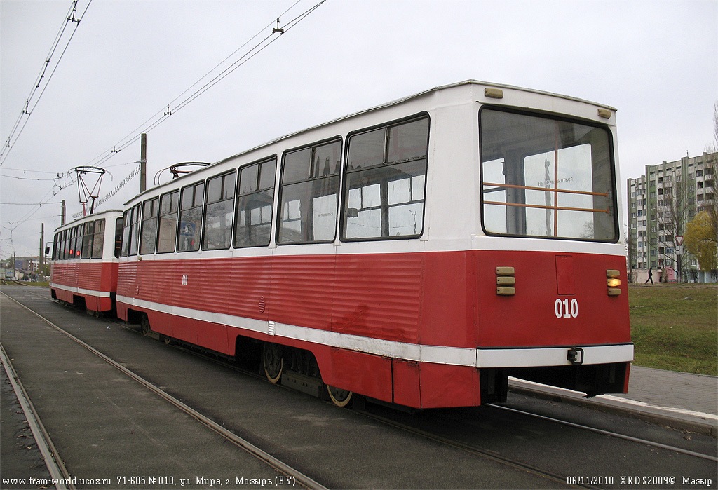 Мозырь, 71-605 (КТМ-5М3) № 010