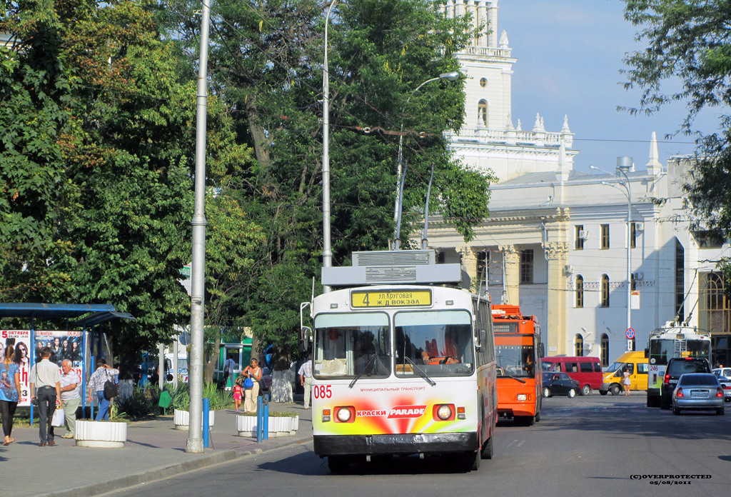 Krasnodar, ZiU-682G [G00] Br. 085