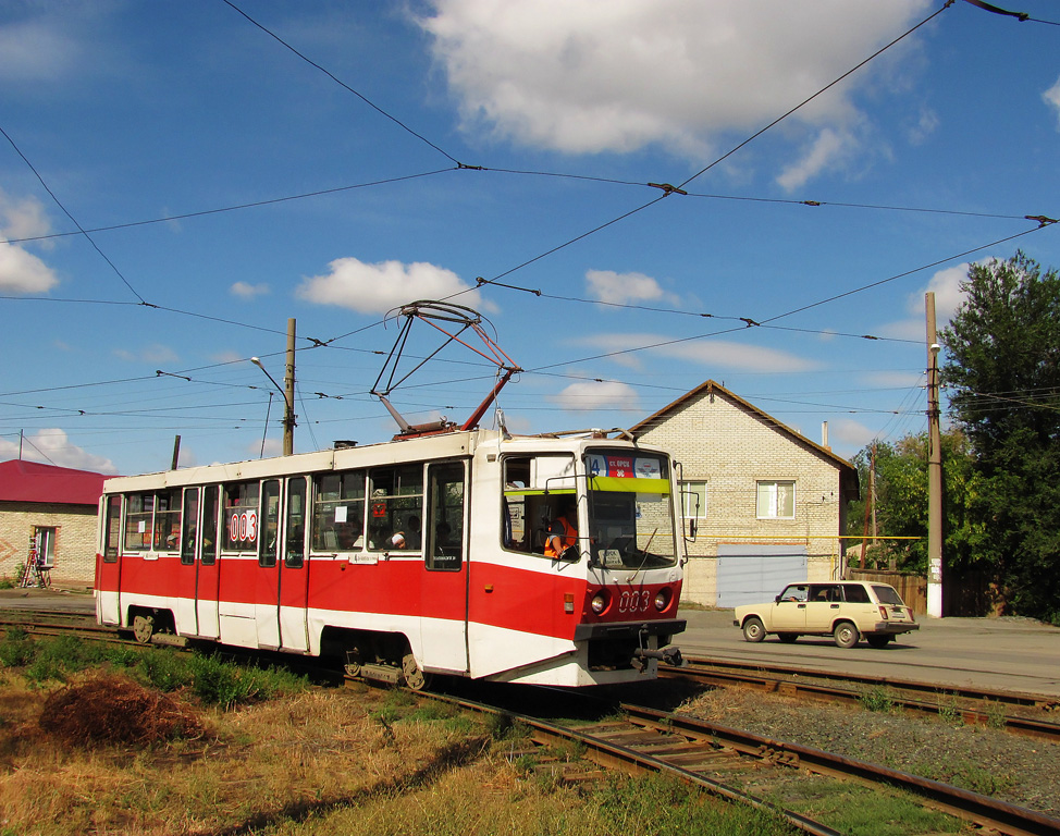 Орск, 71-608КМ № 003
